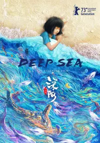 Poster to the movie "Deep Sea" #72640