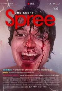 Poster to the movie "Spree" #284964