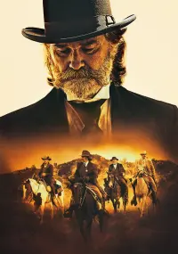 Poster to the movie "Bone Tomahawk" #259157