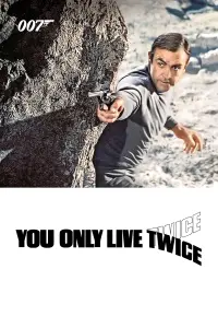 Poster to the movie "You Only Live Twice" #278359