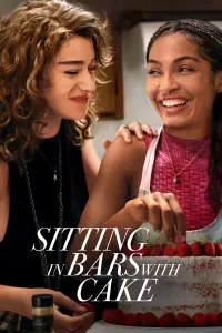 Poster to the movie "Sitting in Bars with Cake" #89675