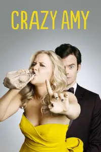 Poster to the movie "Trainwreck" #64585