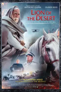 Poster to the movie "Lion of the Desert" #348242