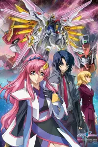 Poster to the movie "Mobile Suit Gundam SEED FREEDOM" #479231