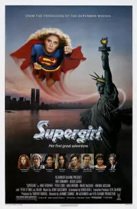 Poster to the movie "Supergirl" #124123