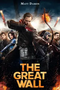 Poster to the movie "The Great Wall" #54383