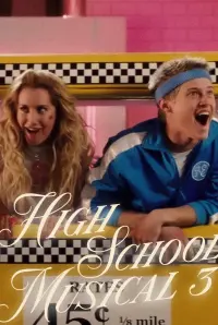 Poster to the movie "High School Musical 3: Senior Year" #636012