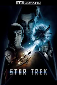 Poster to the movie "Star Trek" #26480