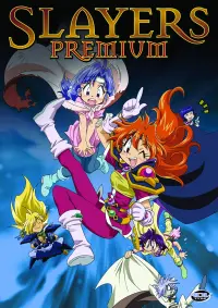 Poster to the movie "Slayers Premium" #688319