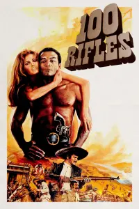 Poster to the movie "100 Rifles" #351500