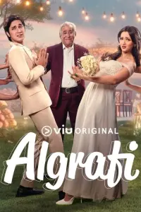 Poster to the movie "Algrafi" #507084