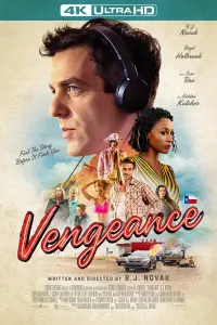 Poster to the movie "Vengeance" #110951