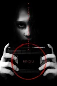 Poster to the movie "Ring" #111565