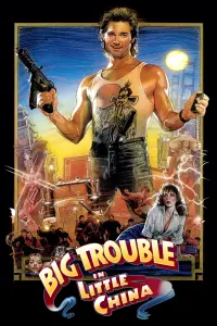 Poster to the movie "Big Trouble in Little China" #75619