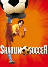 Poster to the movie "Shaolin Soccer" #38272