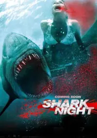 Poster to the movie "Shark Night 3D" #507753