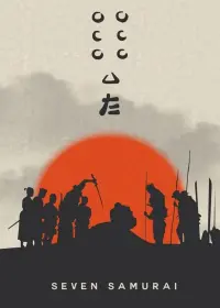 Poster to the movie "Seven Samurai" #159836