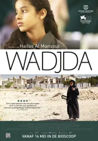 Poster to the movie "Wadjda" #231592