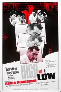 Poster to the movie "High and Low" #116641