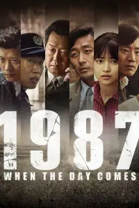 Poster to the movie "1987: When the Day Comes" #340747