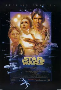 Poster to the movie "Star Wars" #833