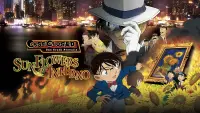 Backdrop to the movie "Detective Conan: Sunflowers of Inferno" #144640