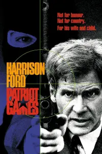 Poster to the movie "Patriot Games" #156183