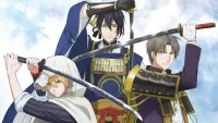 Backdrop to the movie "Touken Ranbu Kai: Douden Chikashi Haberau Monora" #686848