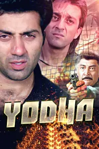 Poster to the movie "Yodha" #499787