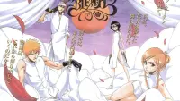 Backdrop to the movie "Bleach the Movie: Hell Verse" #556570