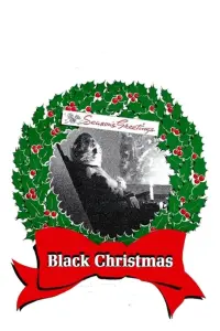 Poster to the movie "Black Christmas" #254151