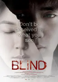 Poster to the movie "Blind" #685598