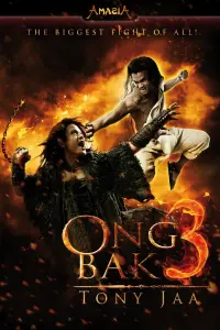 Poster to the movie "Ong Bak 3" #126661