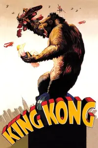 Poster to the movie "King Kong" #91534