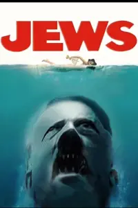 Poster to the movie "Jaws" #631612