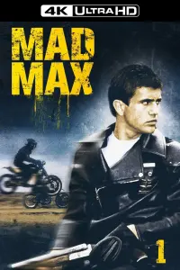 Poster to the movie "Mad Max" #270646