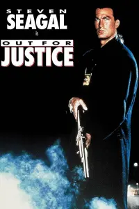 Poster to the movie "Out for Justice" #93826