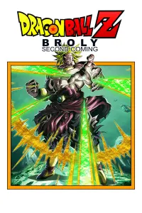 Poster to the movie "Dragon Ball Z: Broly – Second Coming" #67351