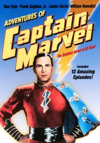 Poster to the movie "Adventures of Captain Marvel" #697600