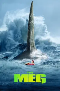 Poster to the movie "The Meg" #19718