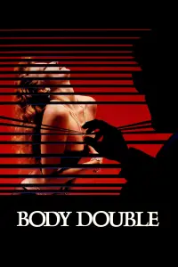 Poster to the movie "Body Double" #124401