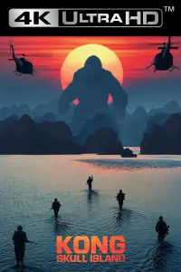 Poster to the movie "Kong: Skull Island" #36058