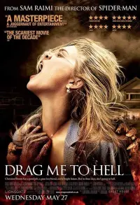 Poster to the movie "Drag Me to Hell" #286191