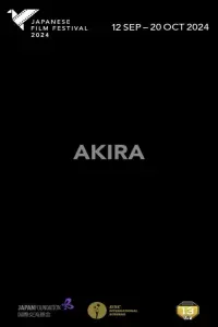 Poster to the movie "Akira" #565675