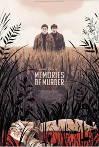 Poster to the movie "Memories of Murder" #68272