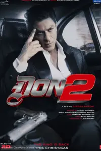 Poster to the movie "Don 2" #415136