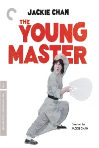 Poster to the movie "The Young Master" #345488