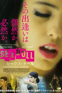 Poster to the movie "Sex Doll" #323167