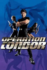 Poster to the movie "Operation Condor" #96113