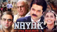 Backdrop to the movie "Nayak: The Real Hero" #553022